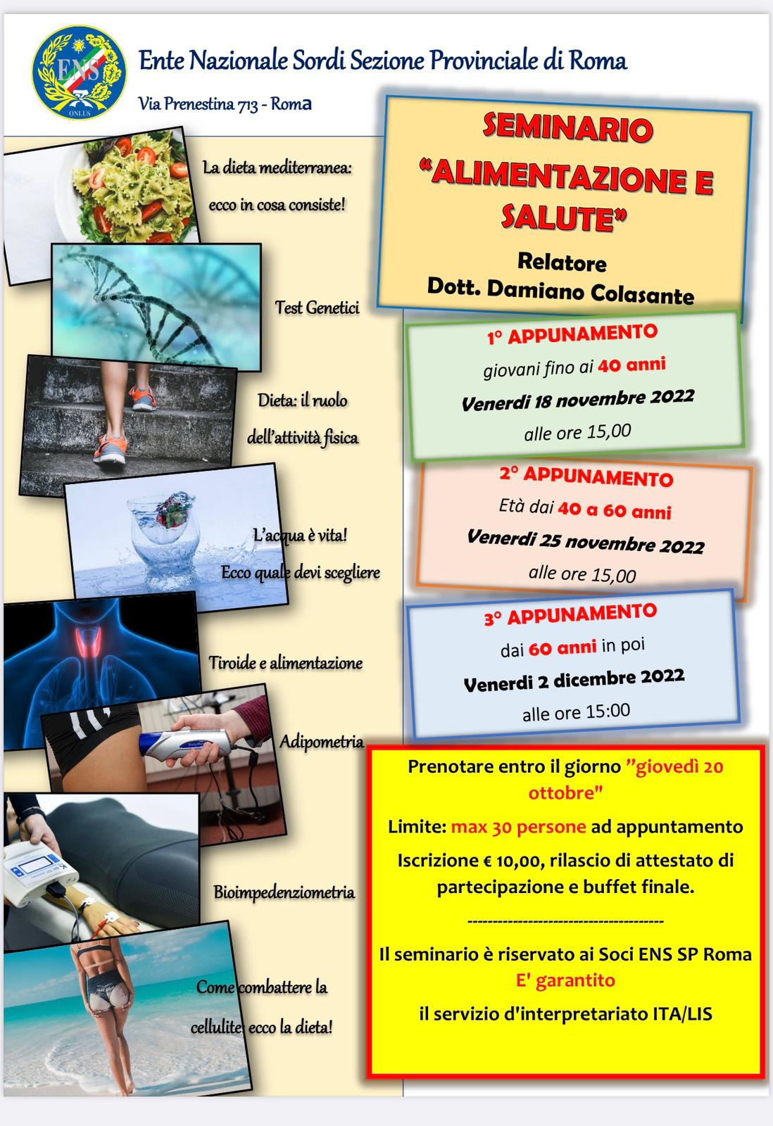 locandina Seminario ALIMENTAZIONE e SALUTE